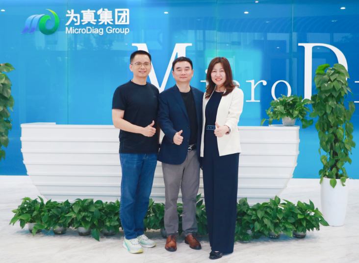 华大基因副总裁刘娜、彭智宇一行拜访