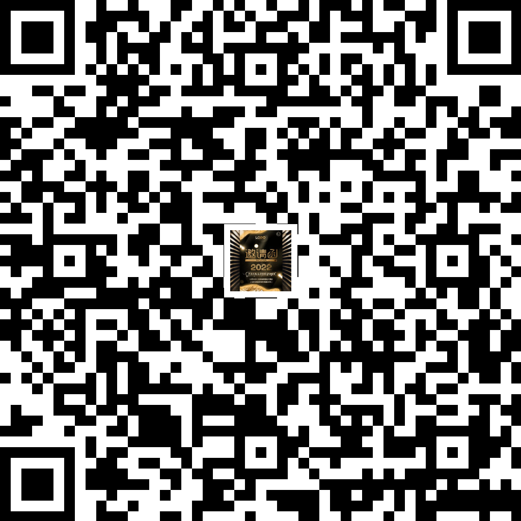 江苏欧付宝欧付邀您参加2022年世界肿瘤早筛大会_二维码.png